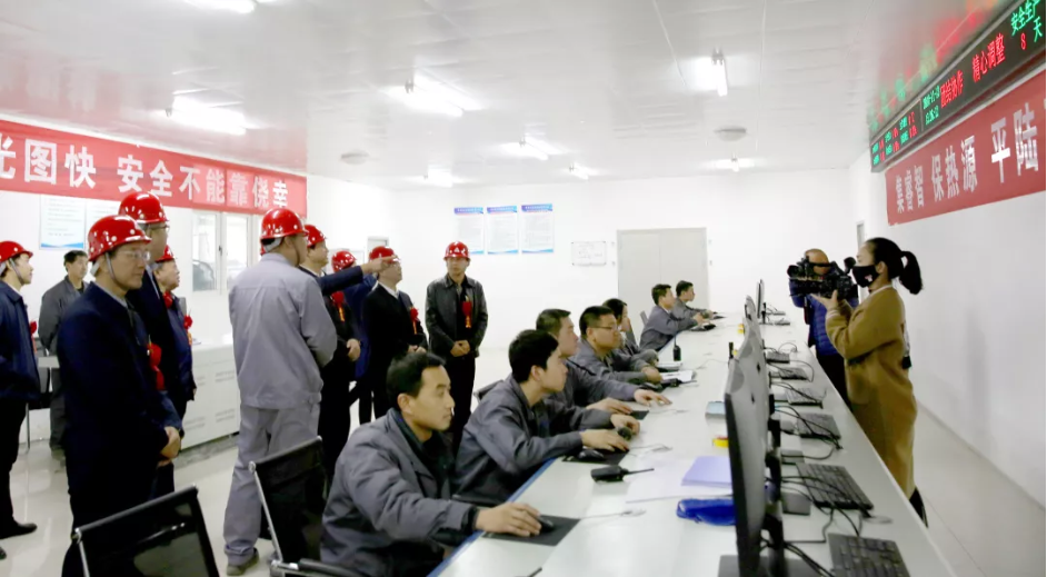 首页 | J9集团有限公司官网