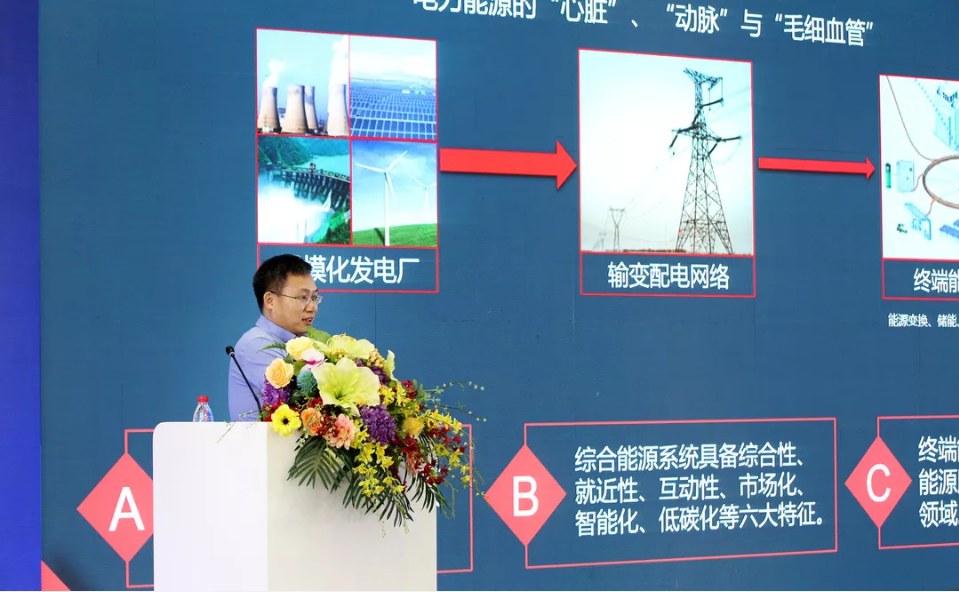 首页 | J9集团有限公司官网