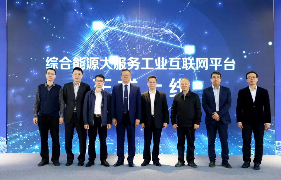 首页 | J9集团有限公司官网