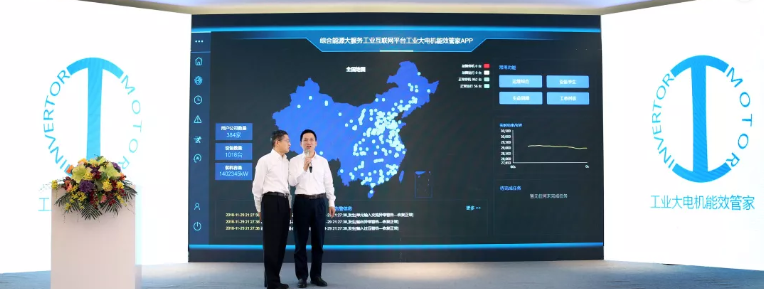 首页 | J9集团有限公司官网