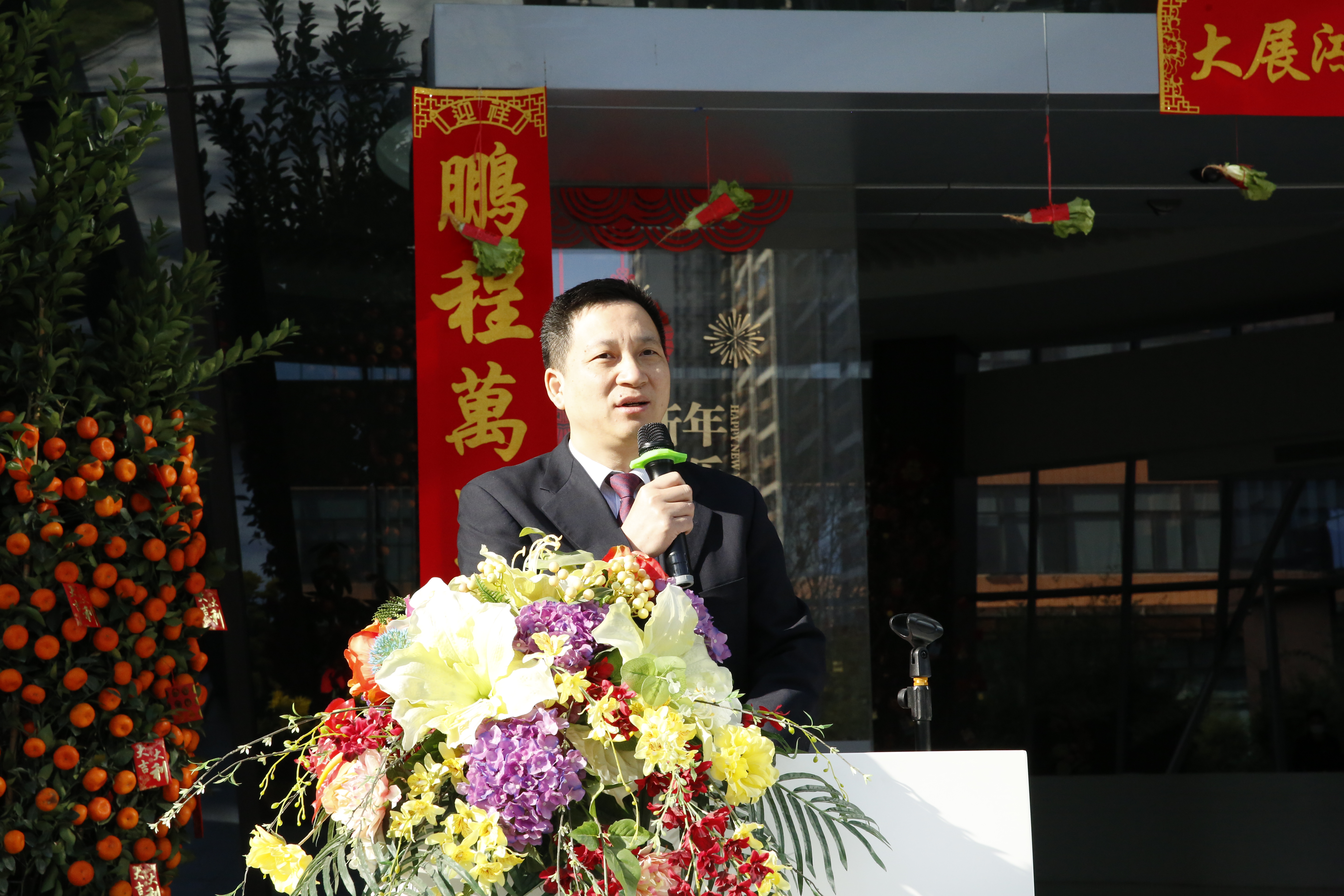 首页 | J9集团有限公司官网