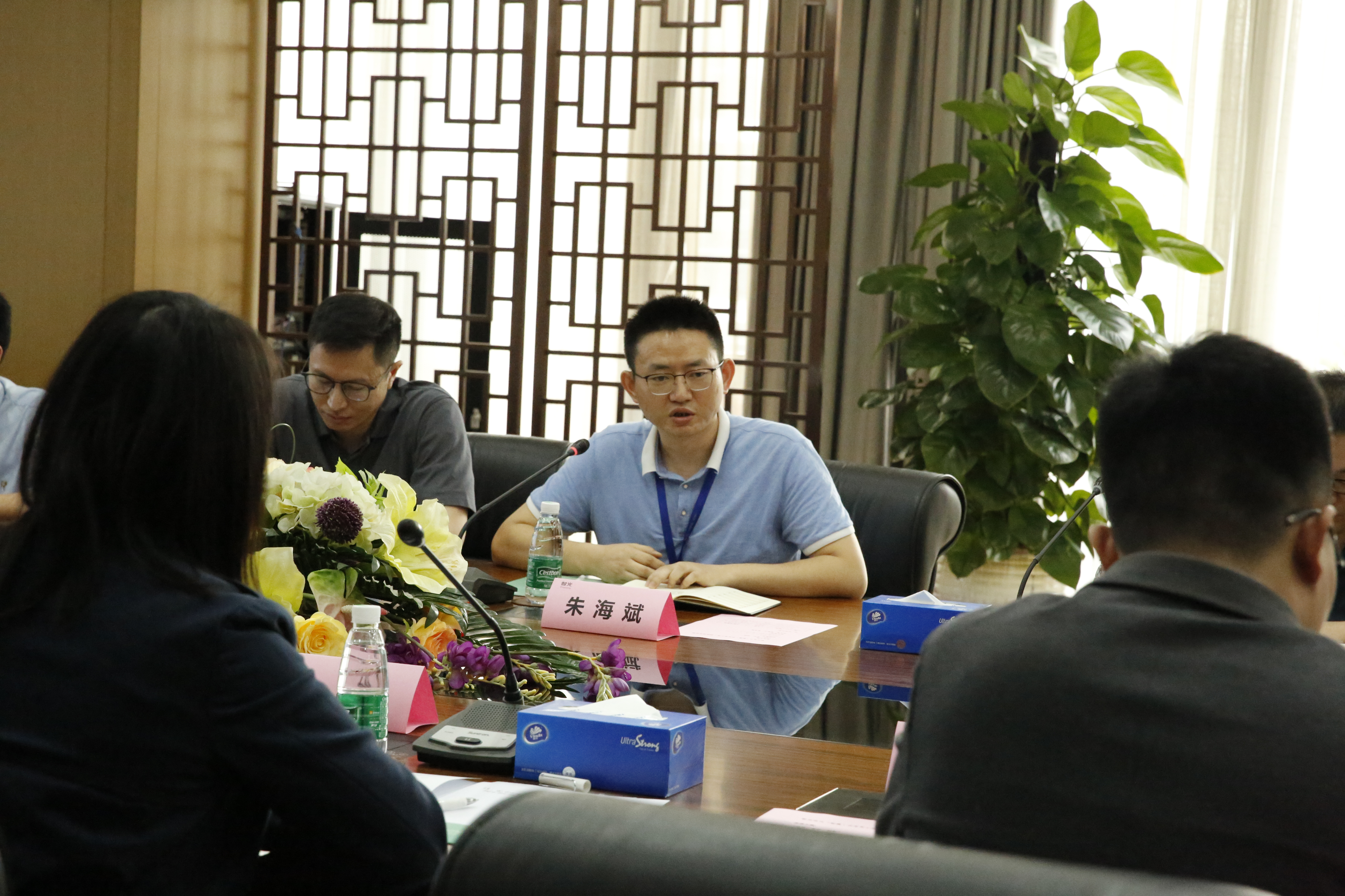 首页 | J9集团有限公司官网