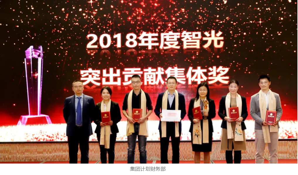 首页 | J9集团有限公司官网