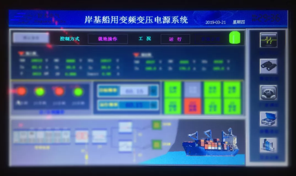 首页 | J9集团有限公司官网