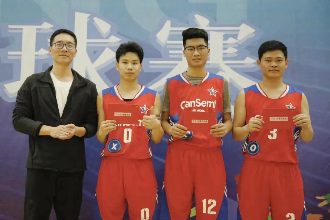 首页 | J9集团有限公司官网