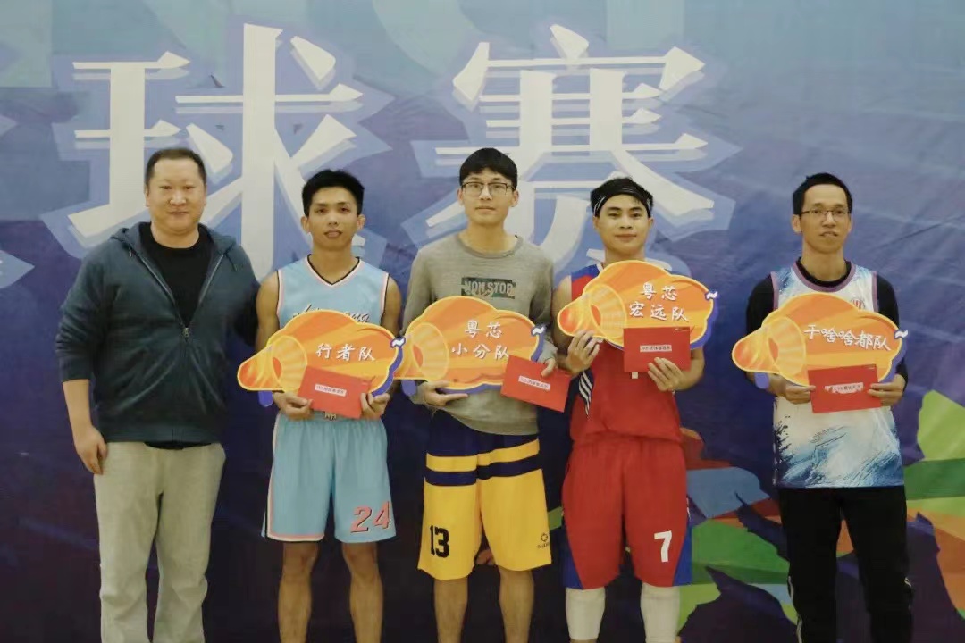 首页 | J9集团有限公司官网