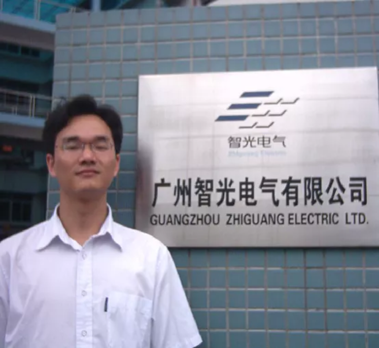 首页 | J9集团有限公司官网