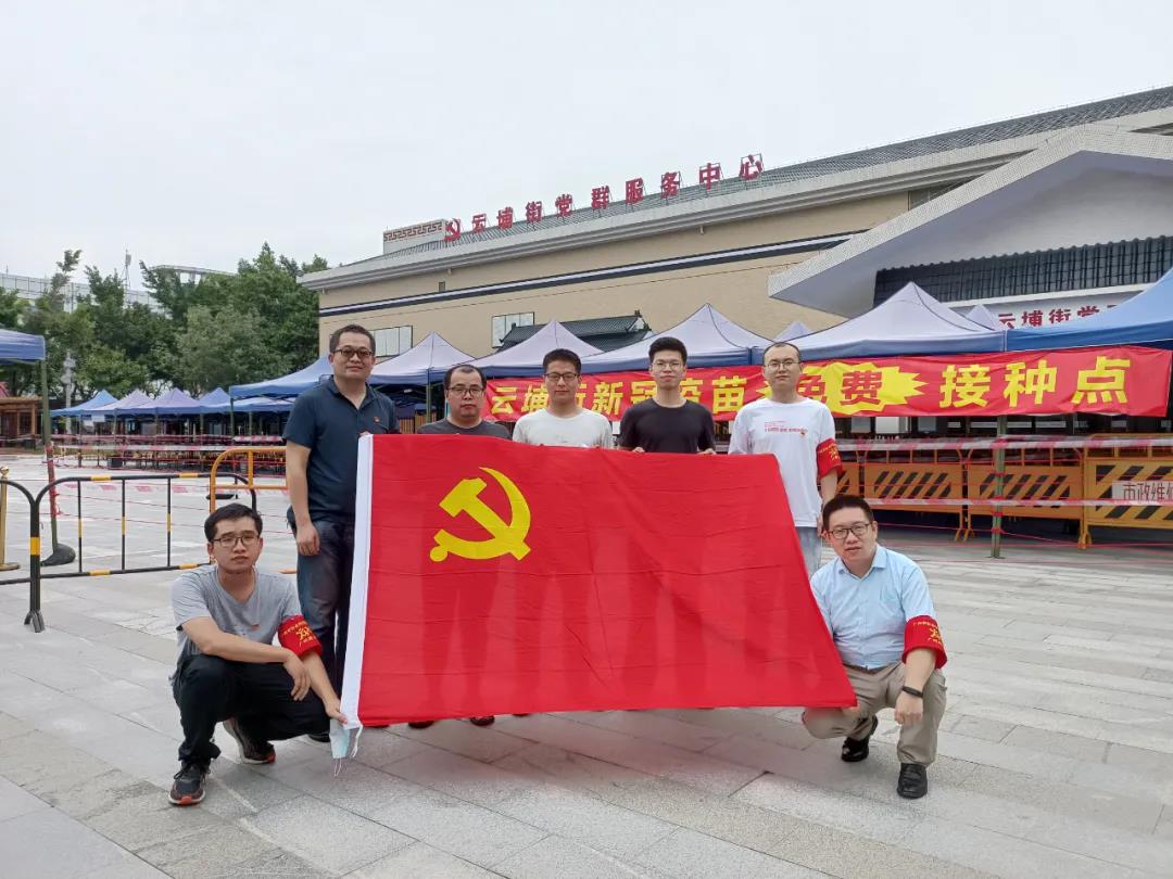 首页 | J9集团有限公司官网