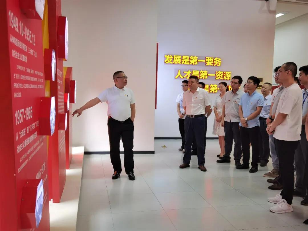 首页 | J9集团有限公司官网