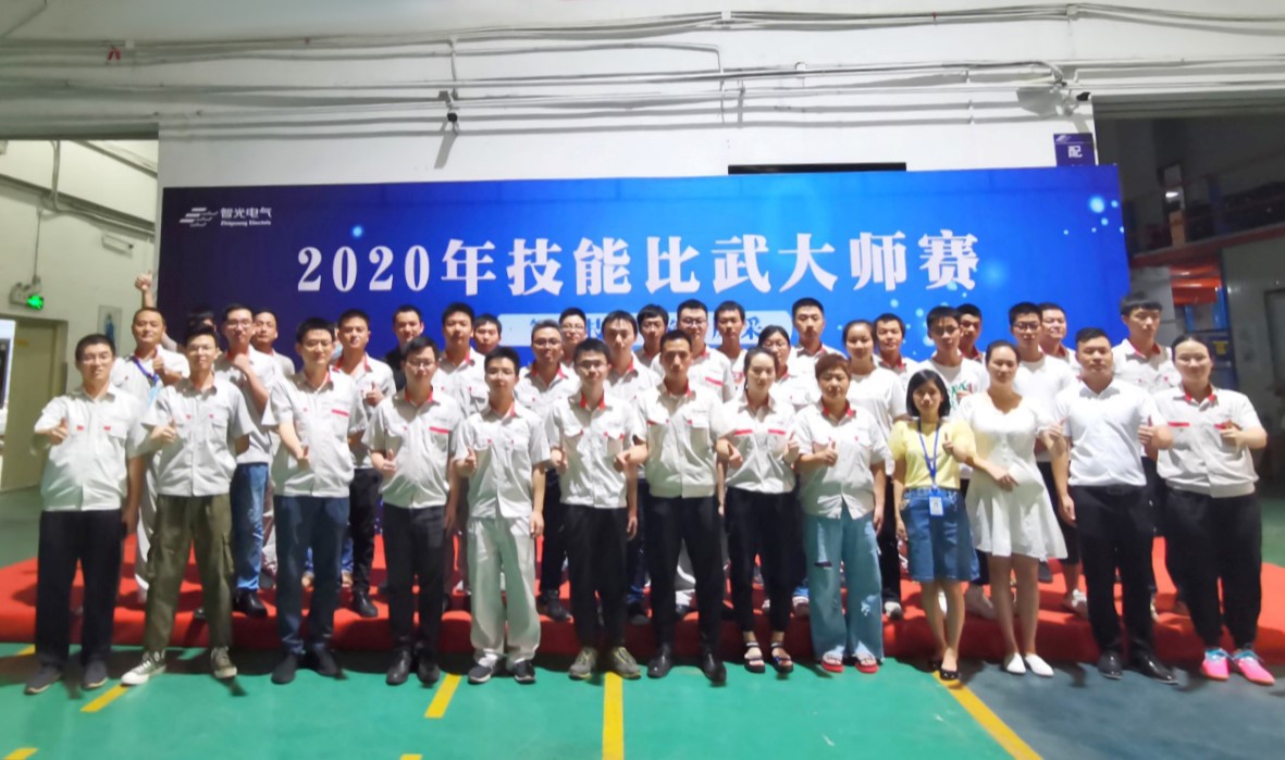 首页 | J9集团有限公司官网