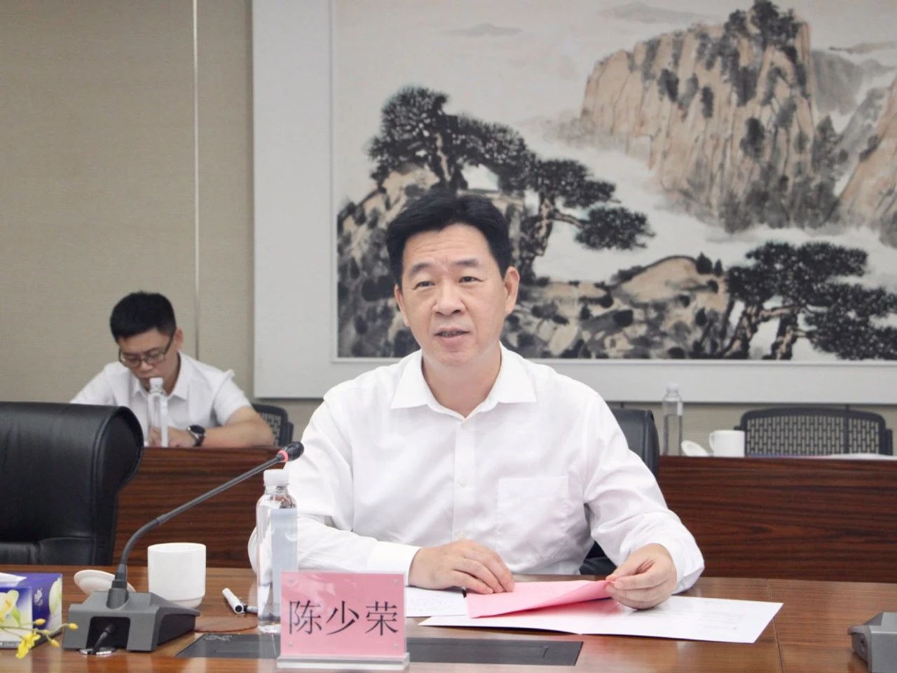 首页 | J9集团有限公司官网