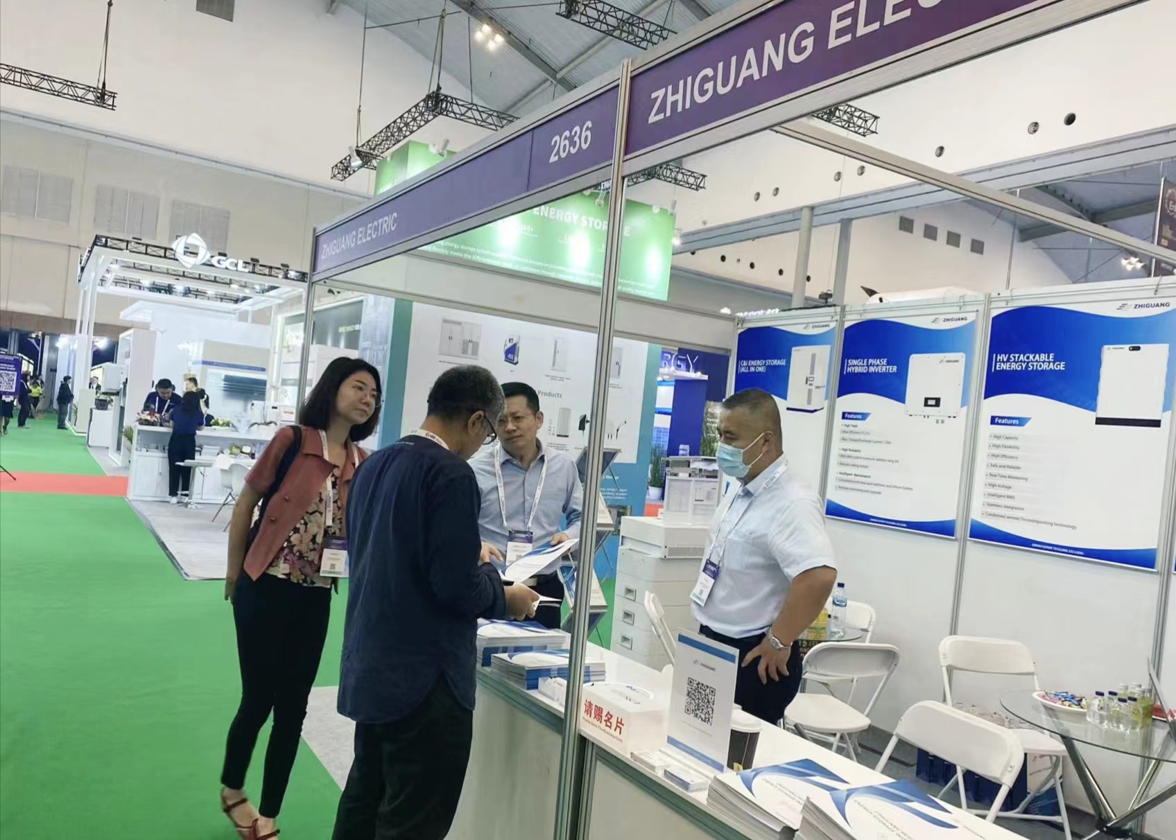 首页 | J9集团有限公司官网