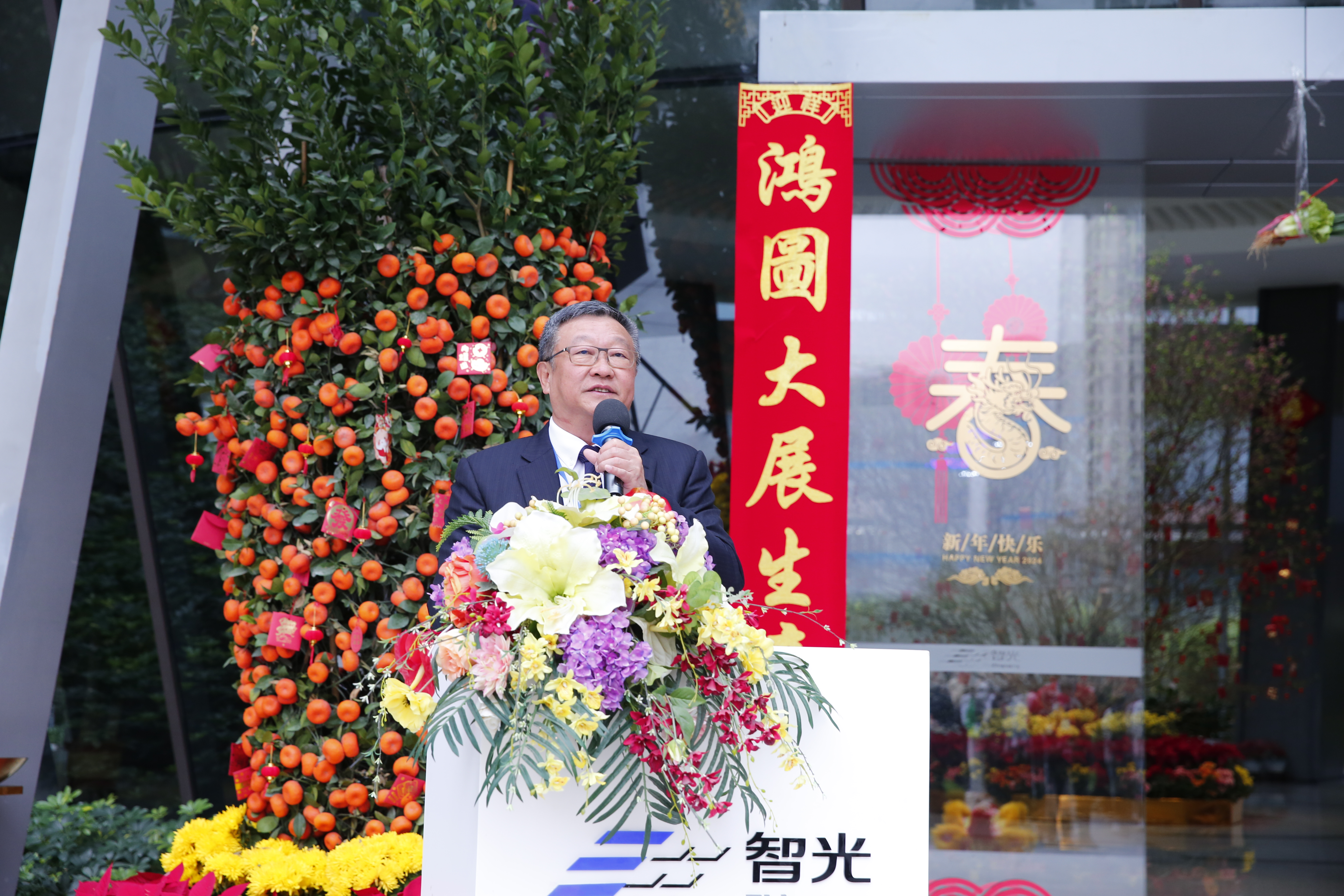 首页 | J9集团有限公司官网