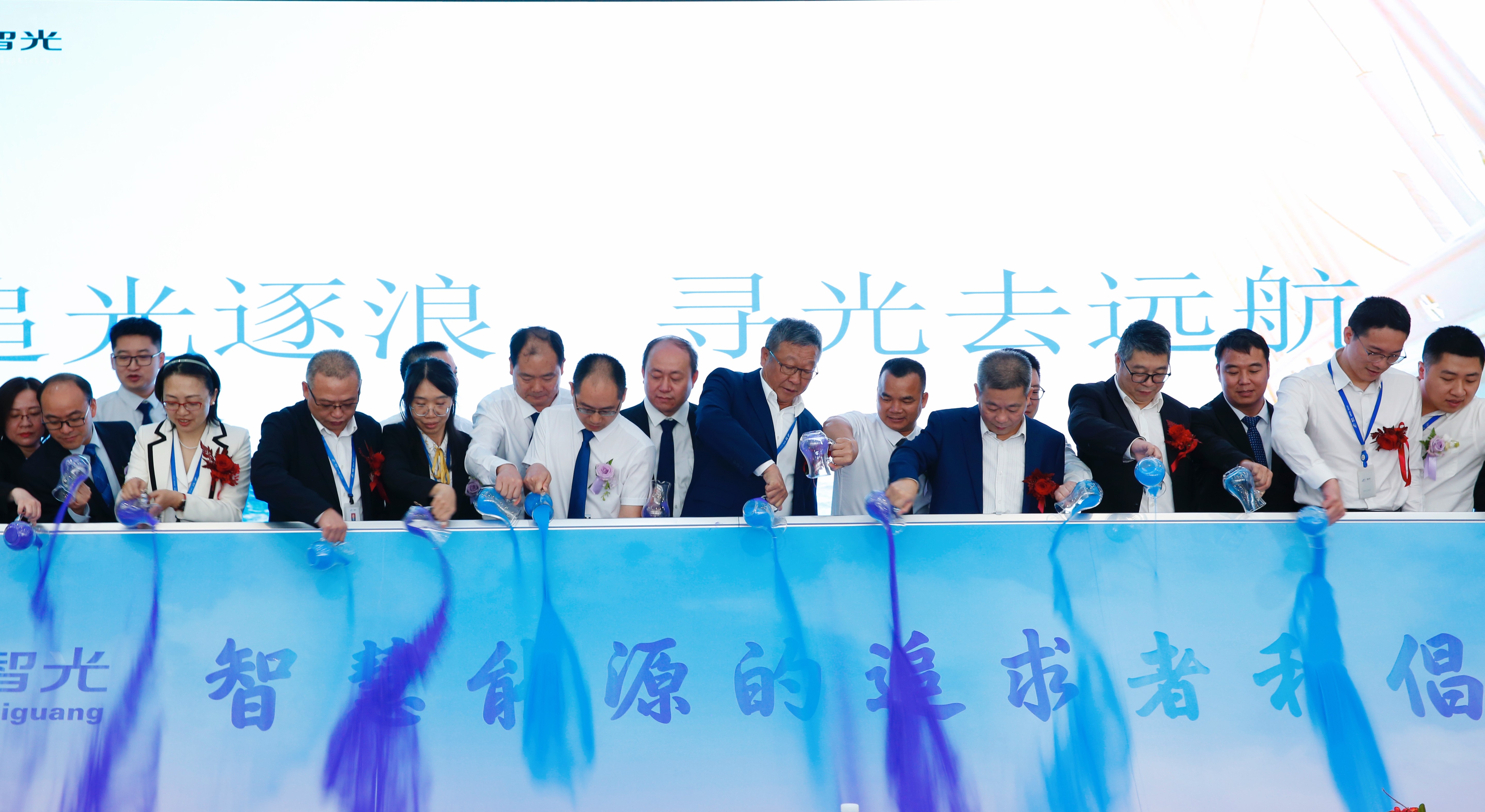 首页 | J9集团有限公司官网