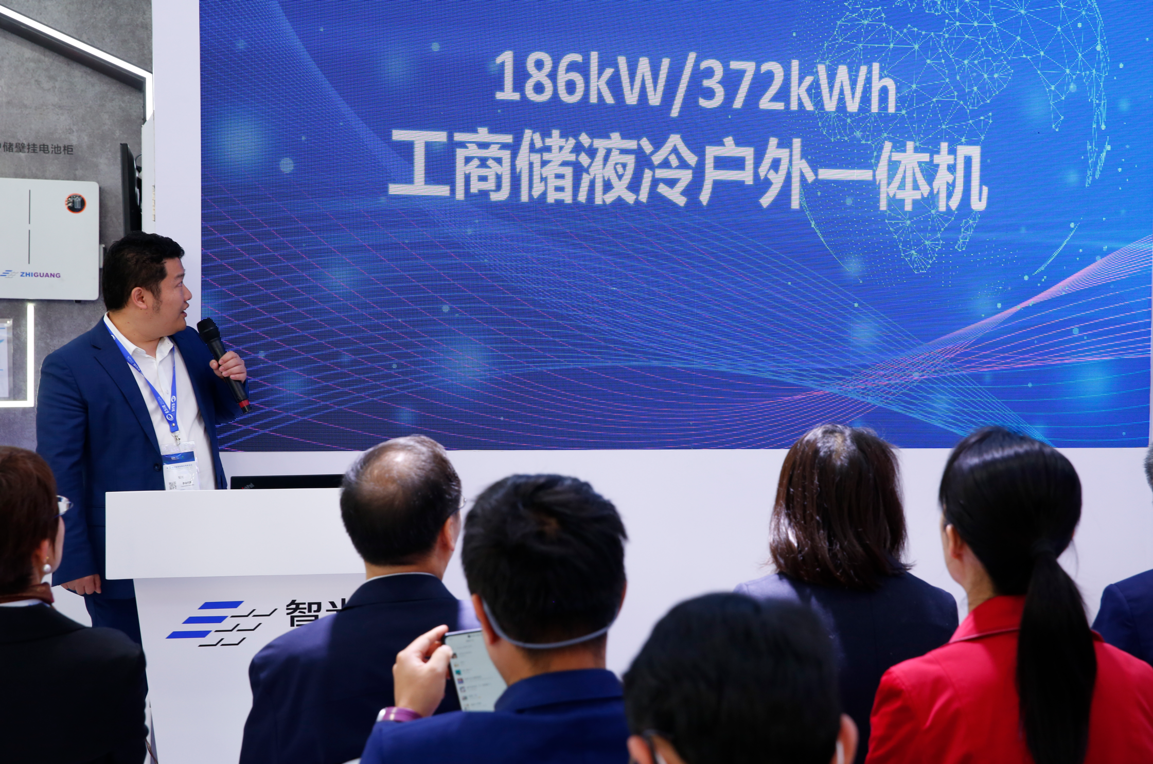 首页 | J9集团有限公司官网