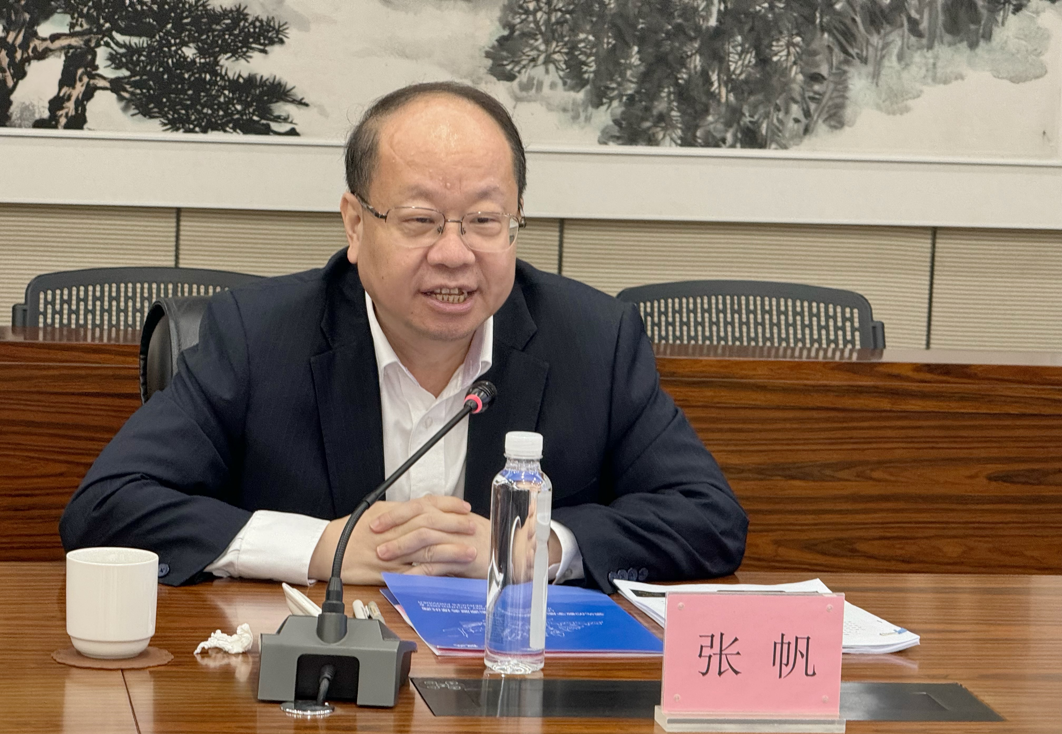 首页 | J9集团有限公司官网