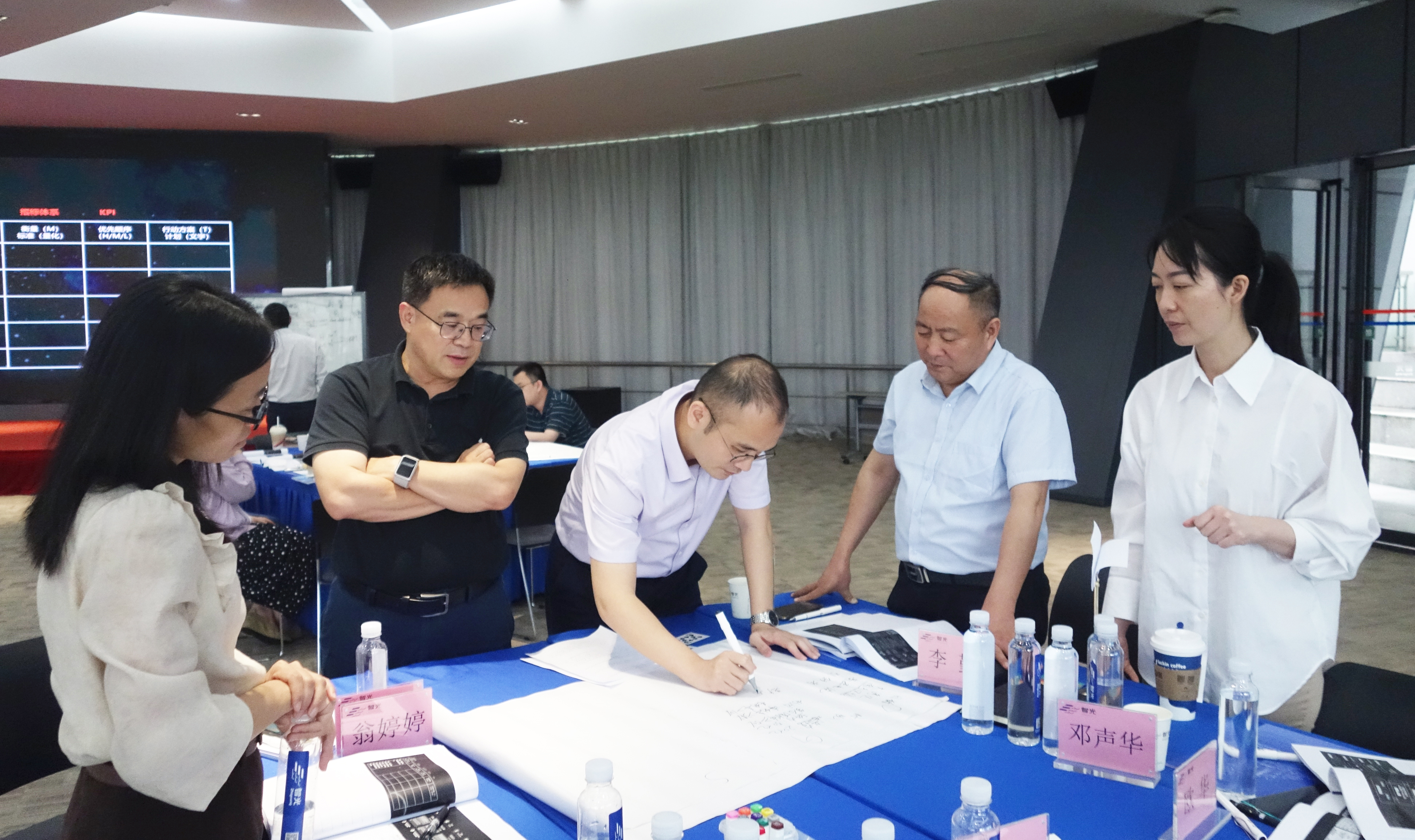 首页 | J9集团有限公司官网