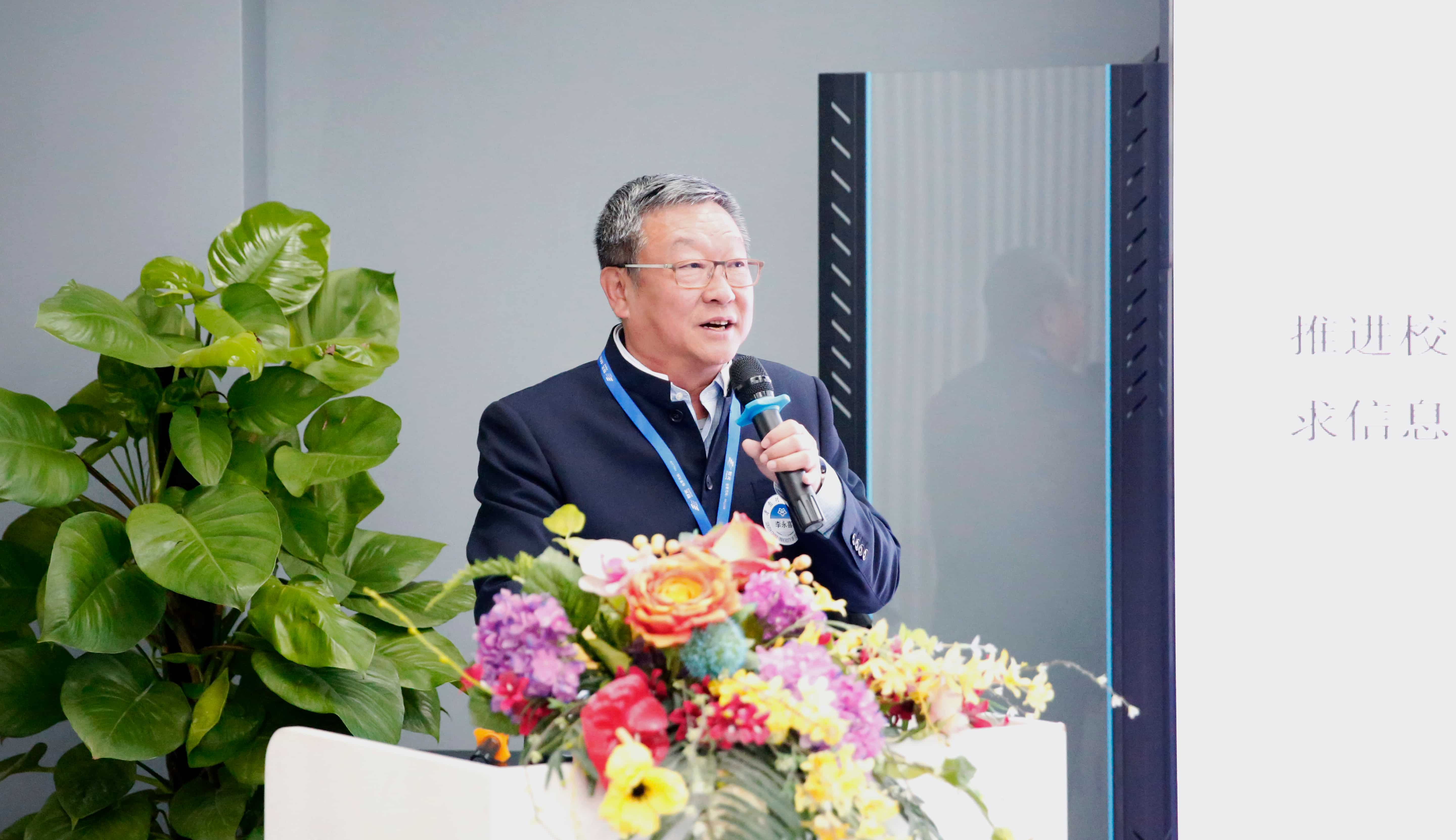 首页 | J9集团有限公司官网