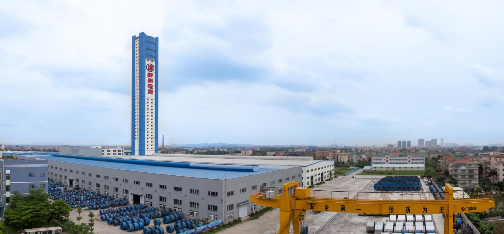 首页 | J9集团有限公司官网