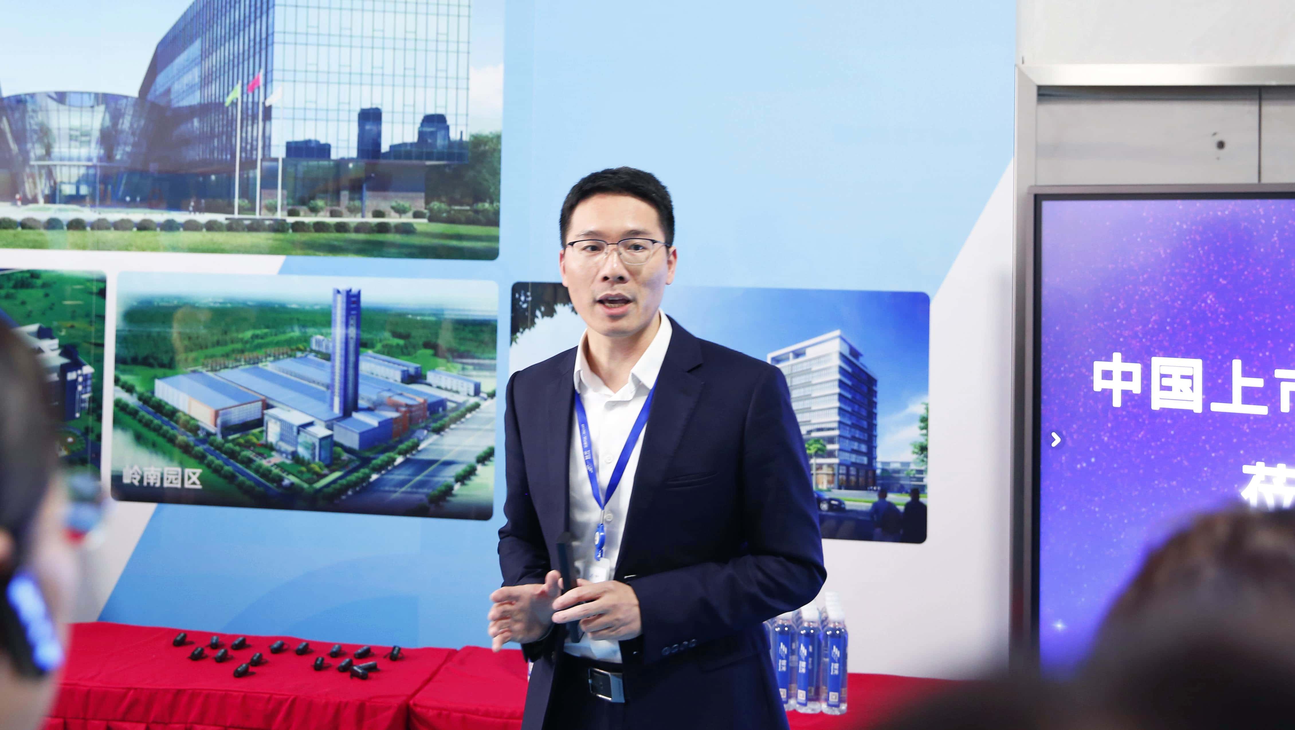 首页 | J9集团有限公司官网