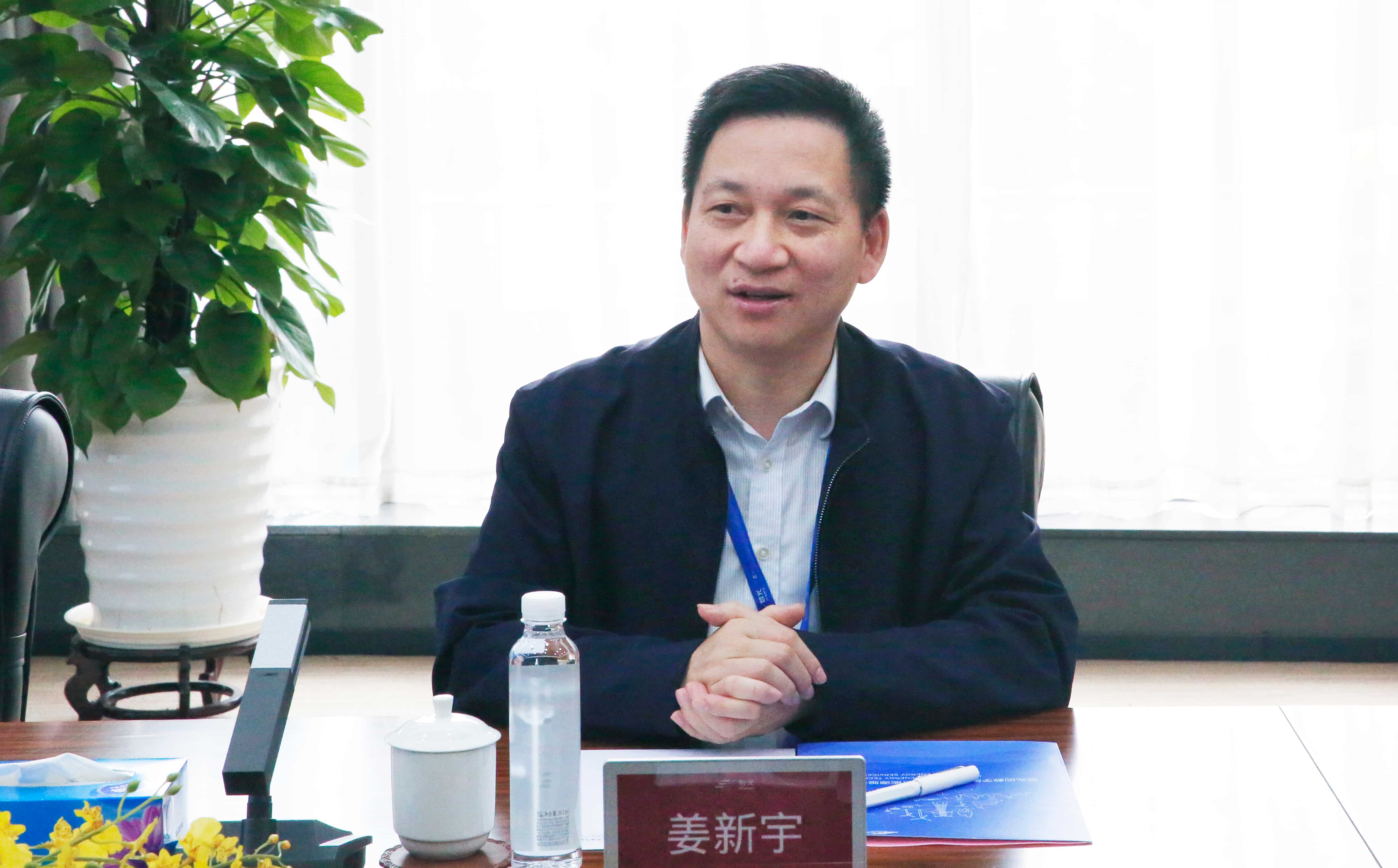 首页 | J9集团有限公司官网