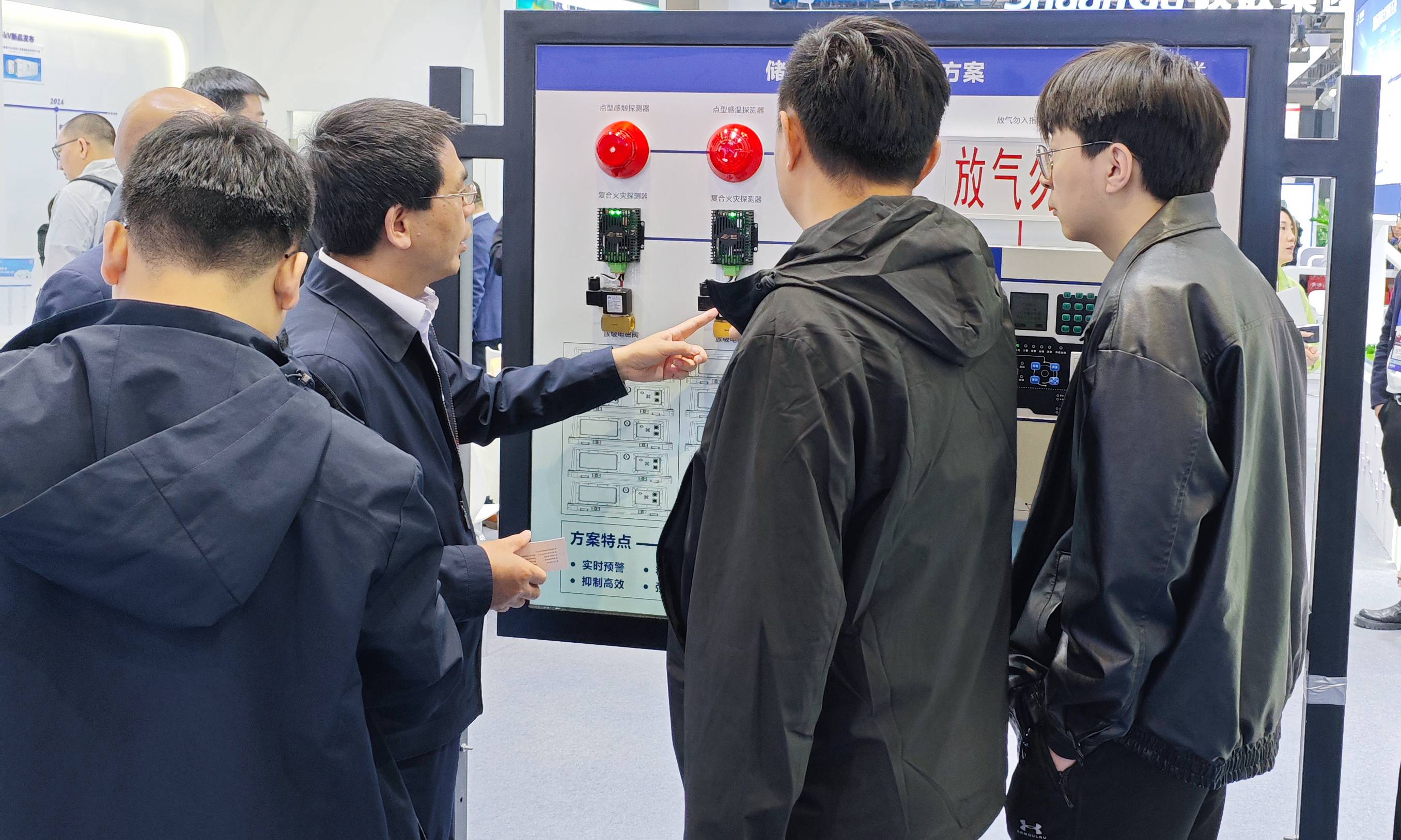 首页 | J9集团有限公司官网