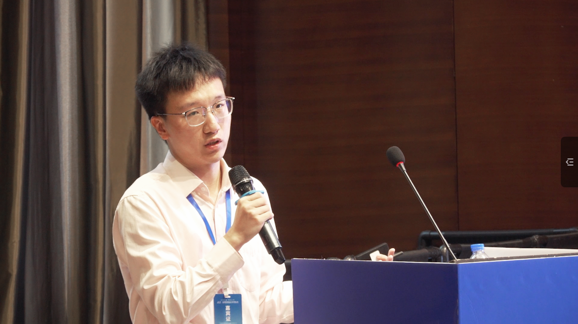 首页 | J9集团有限公司官网