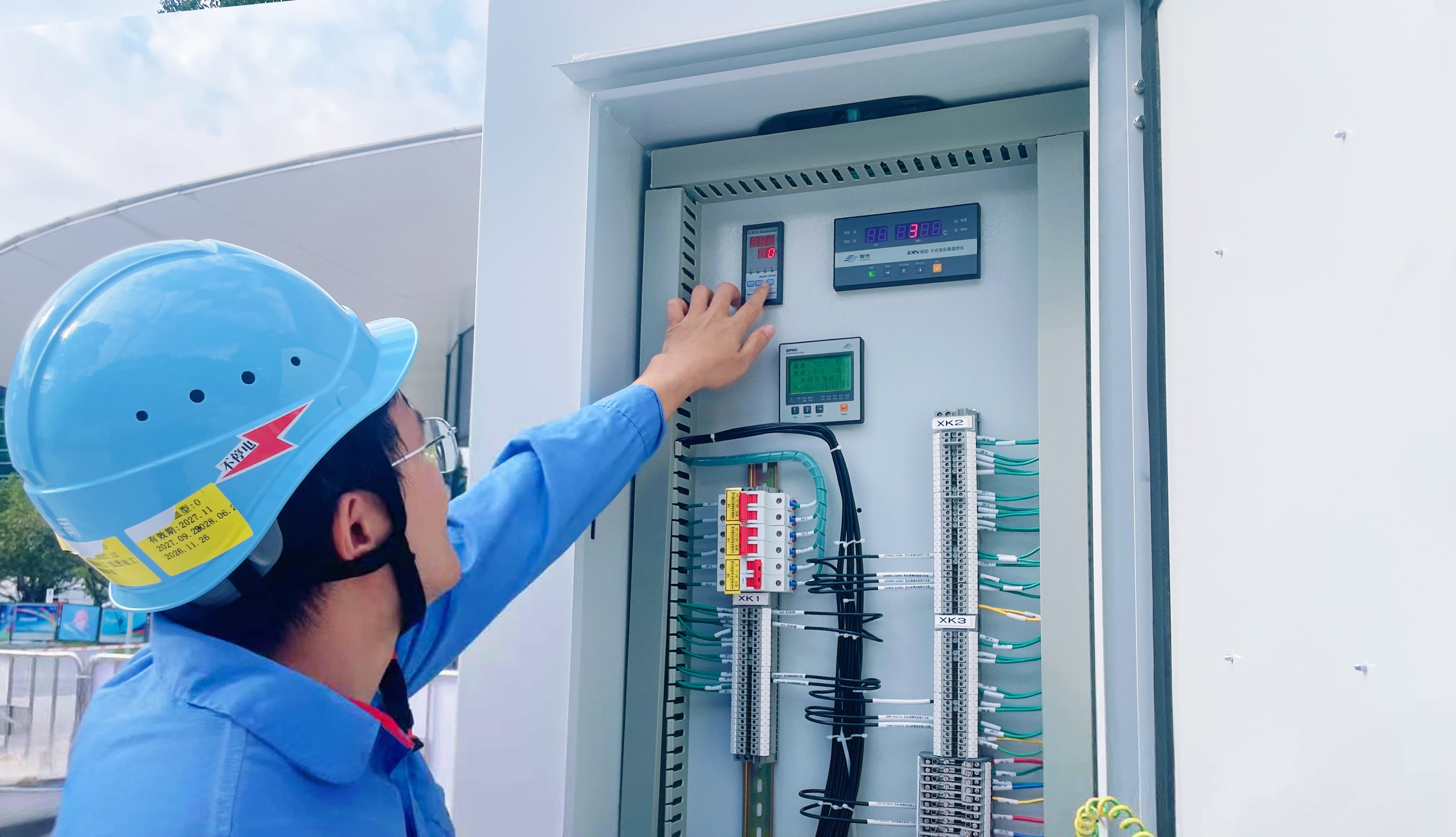 首页 | J9集团有限公司官网