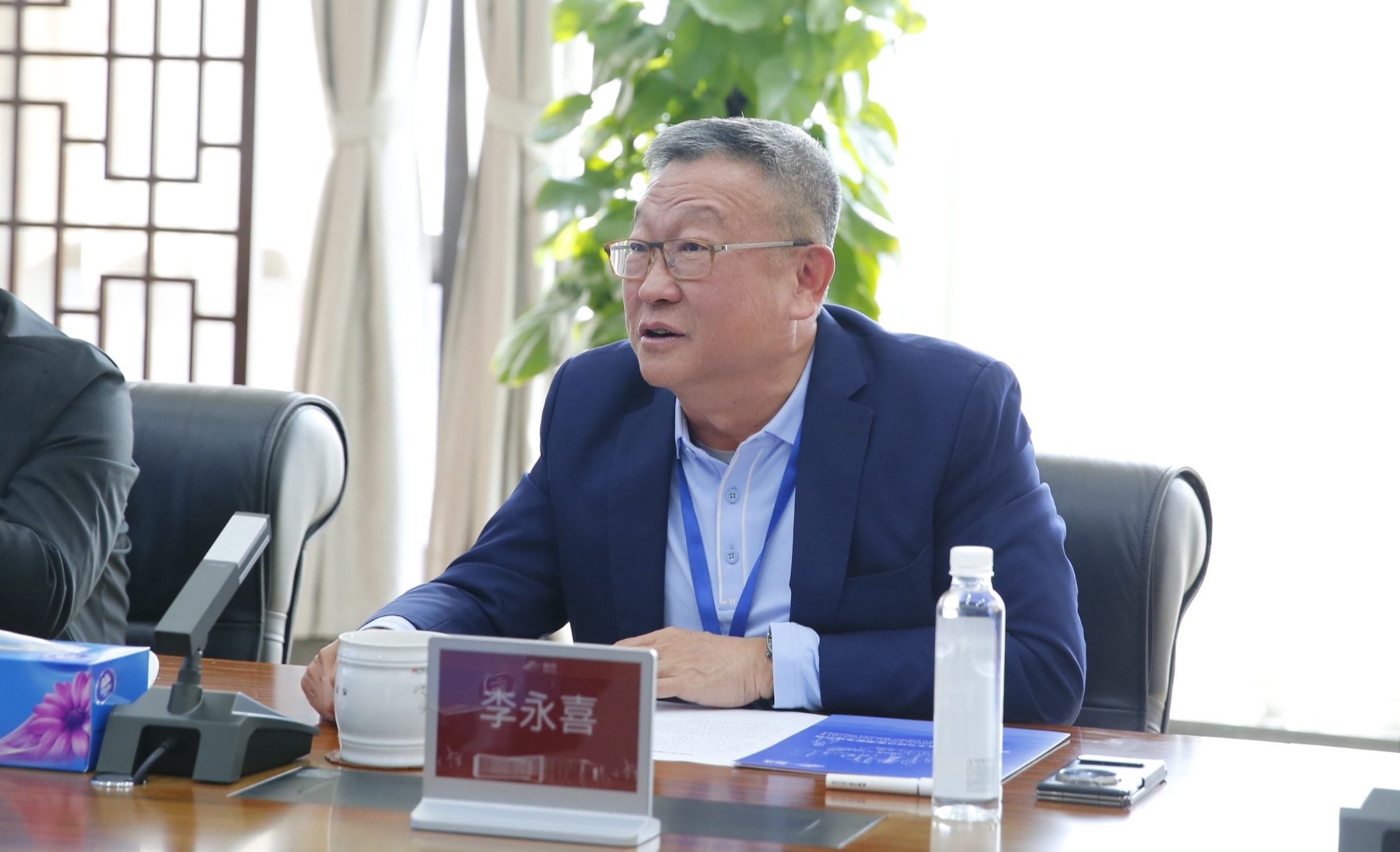 首页 | J9集团有限公司官网