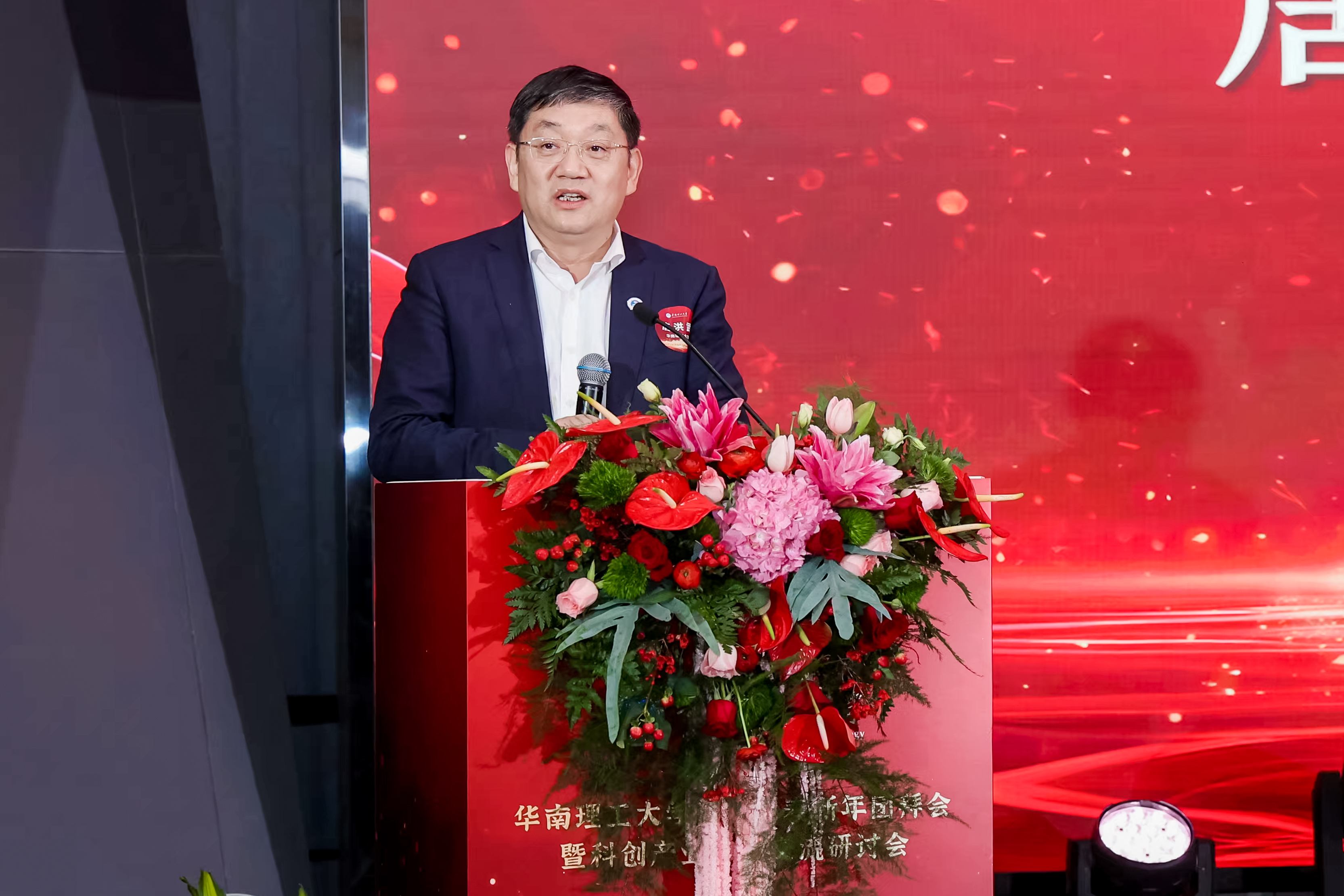 首页 | J9集团有限公司官网